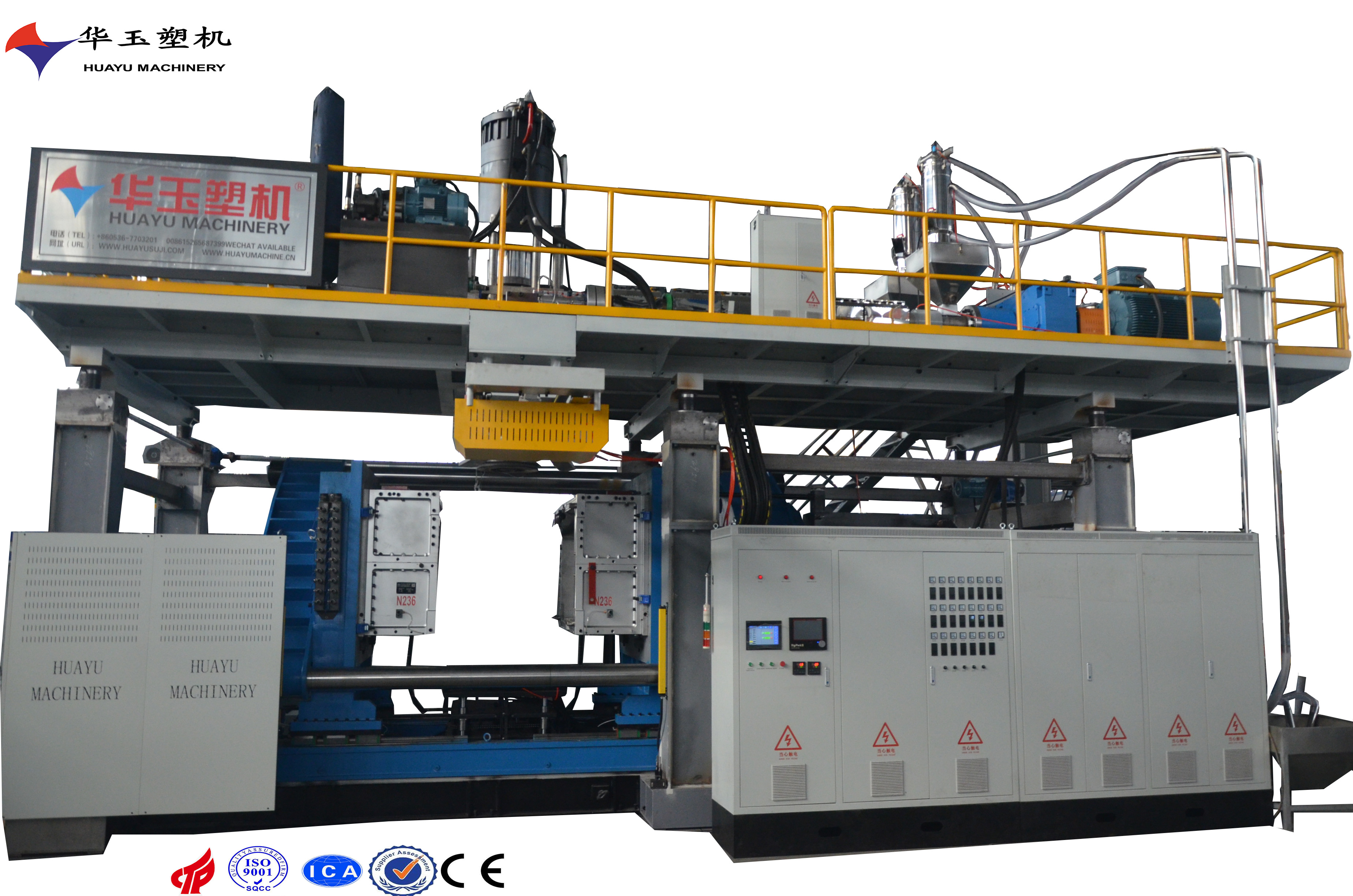 PNG电子1000L-3吹塑机 - 紧凑设计，合用于大规模塑料桶出产