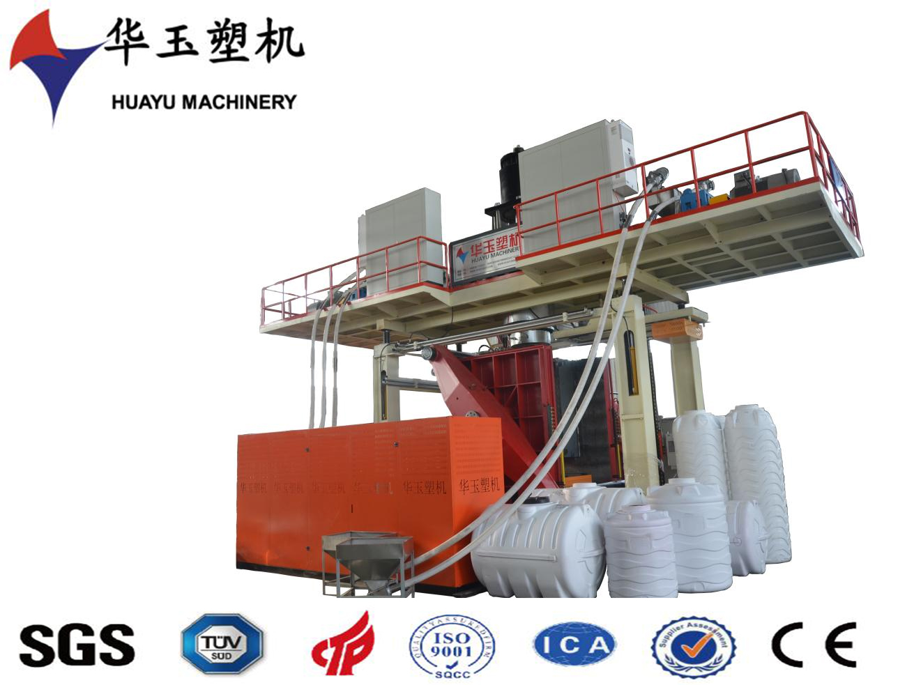 PNG电子2000升7层吹塑机——急剧启动，合用于大型物品的短出产周期