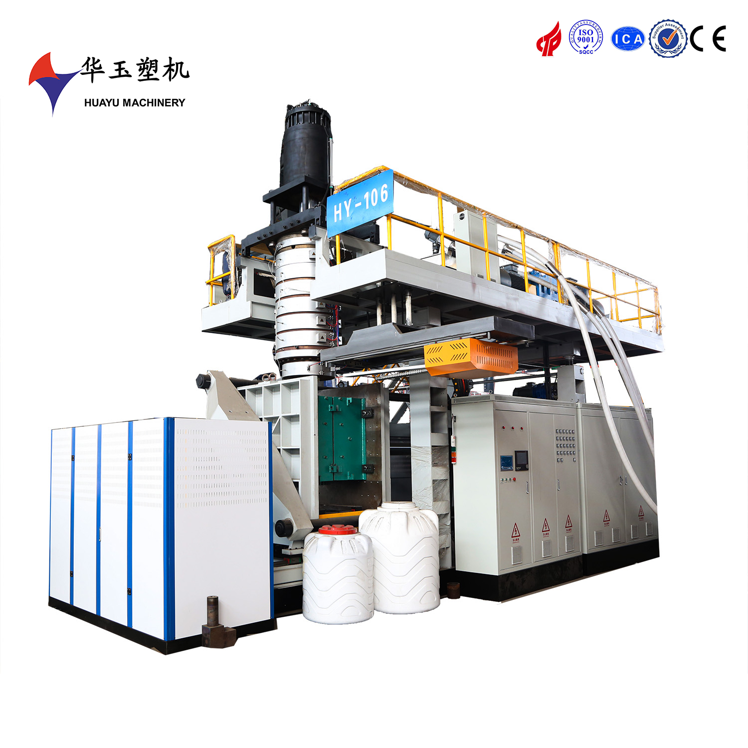 智能高效5000升水桶吹塑机 助力大型容器规；霾