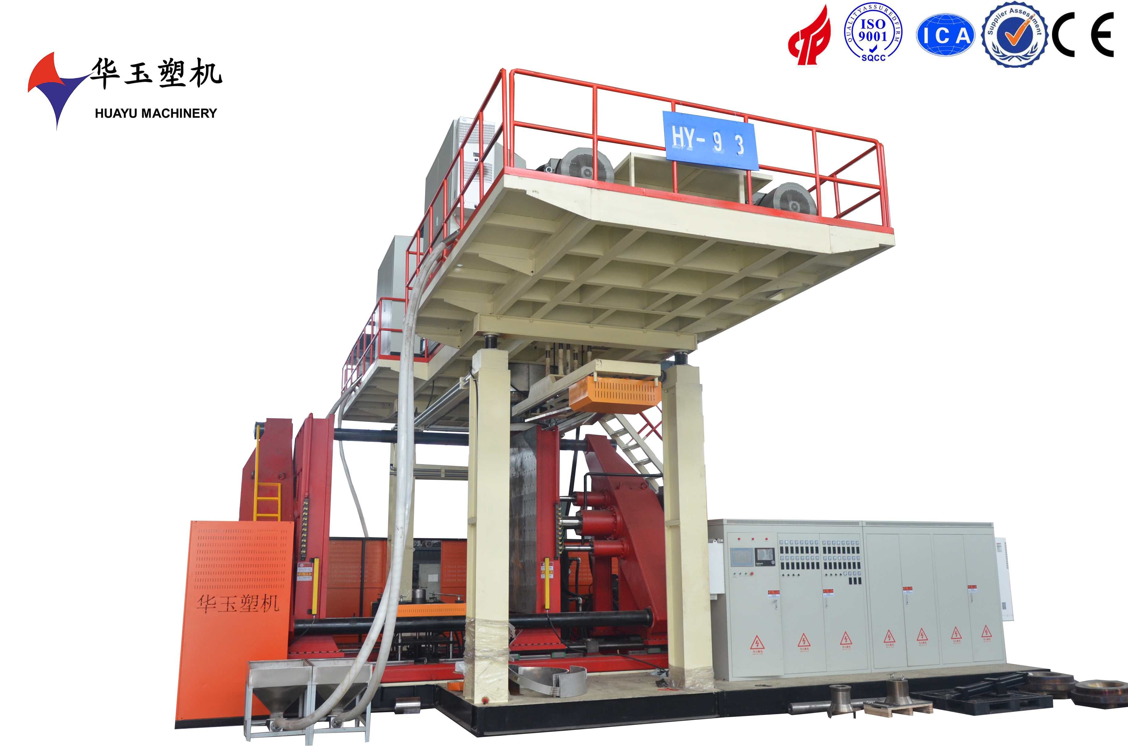 2000L6层水桶吹塑机：现代塑料包装出产的高效解决规划