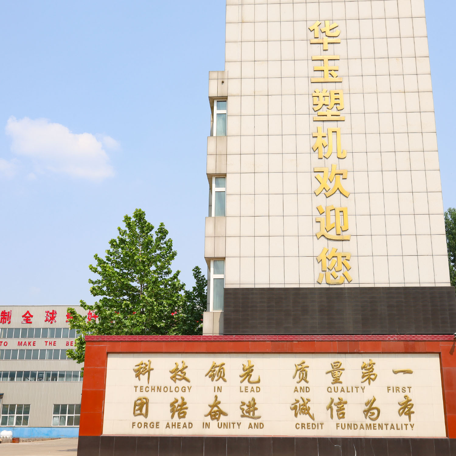 首页 - PNG电子官方网站