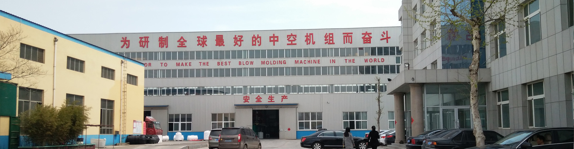 首页 - PNG电子官方网站