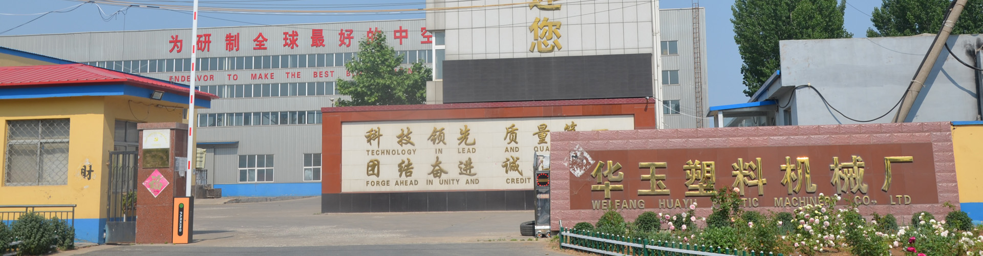 首页 - PNG电子官方网站