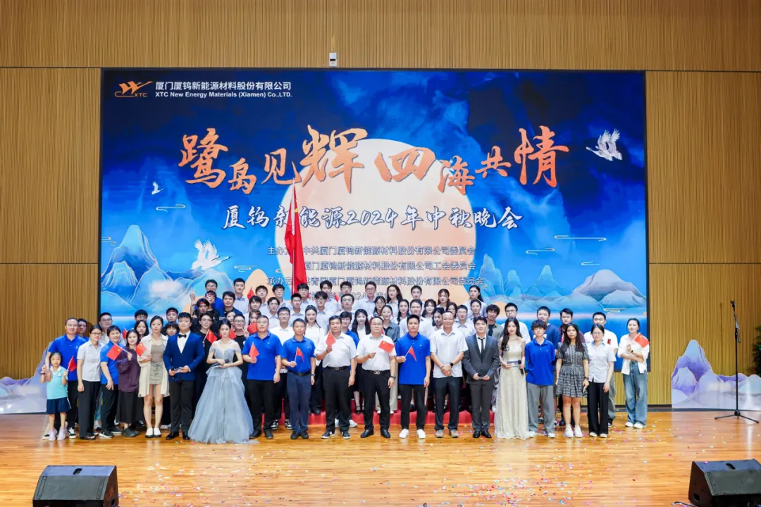同升国际(中国区)有限公司官网