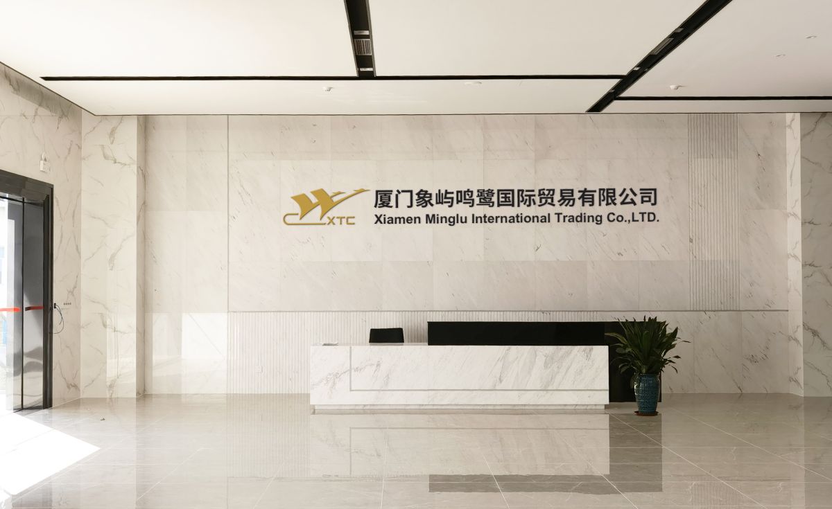 同升国际(中国区)有限公司官网