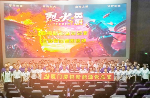 同升国际(中国区)有限公司官网