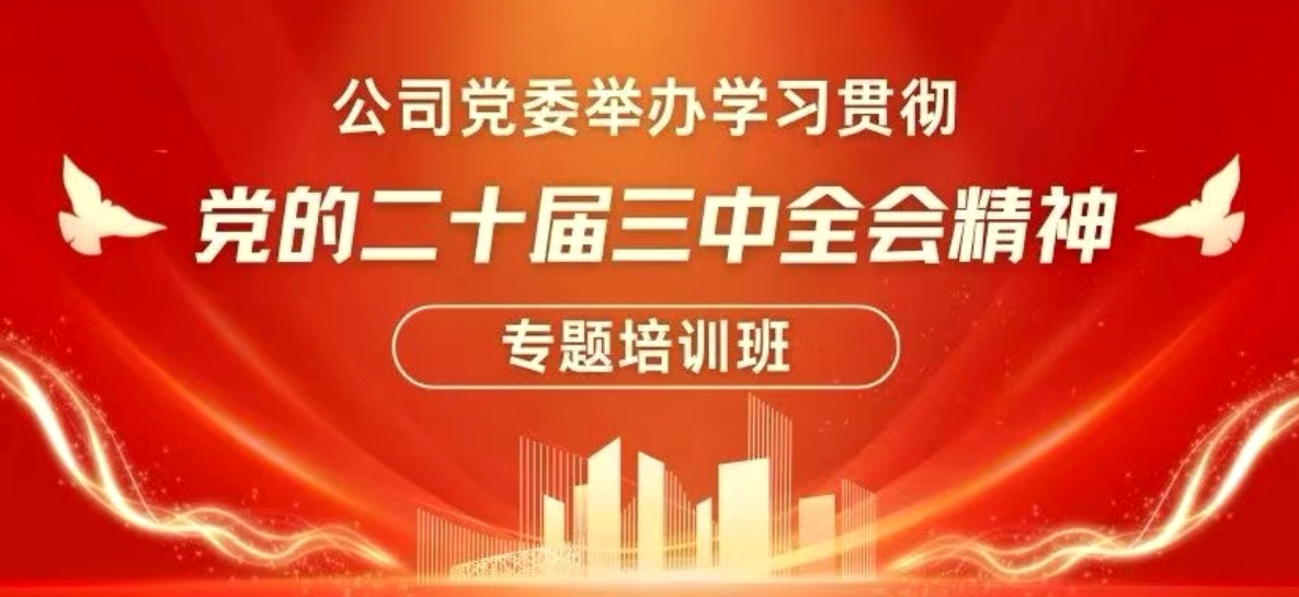 同升国际(中国区)有限公司官网