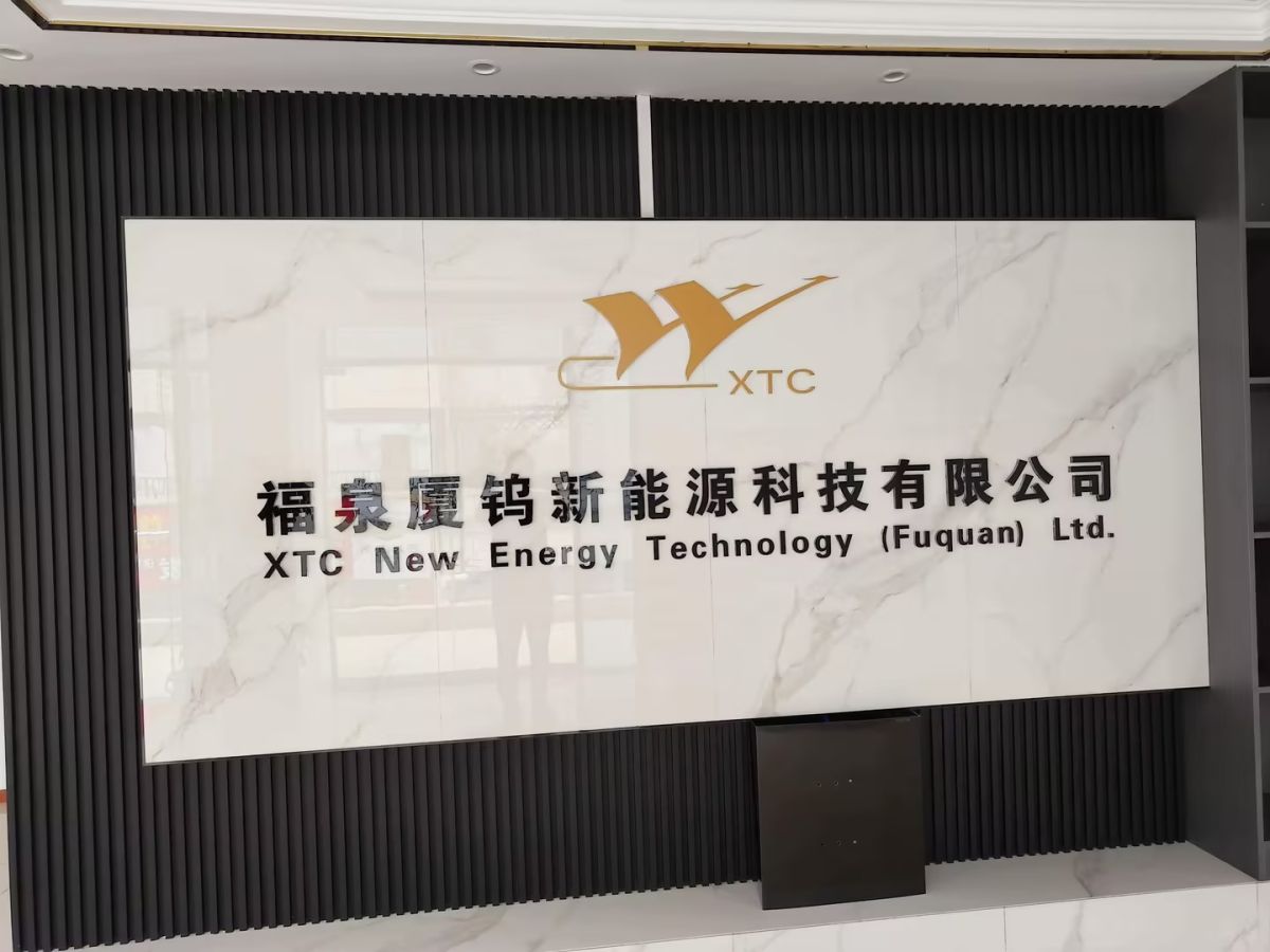 同升国际(中国区)有限公司官网