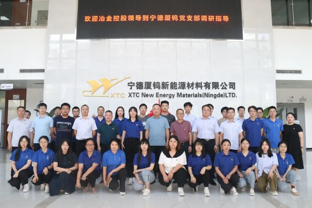 同升国际(中国区)有限公司官网