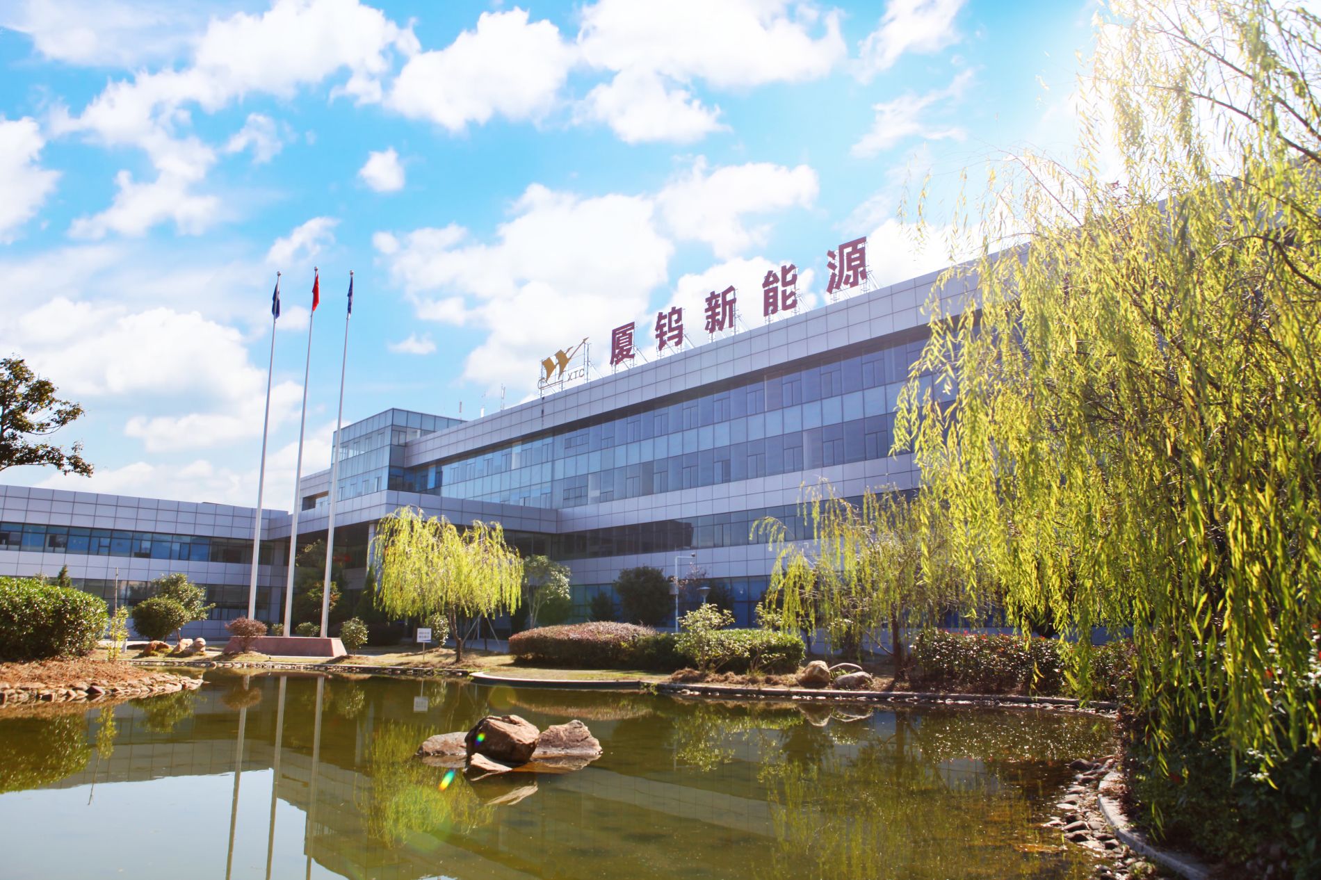 同升国际(中国区)有限公司官网