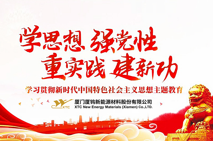 同升国际(中国区)有限公司官网