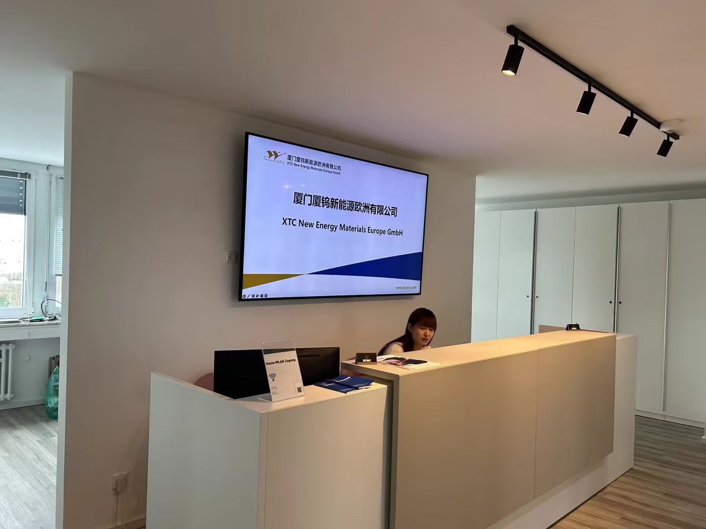 同升国际(中国区)有限公司官网