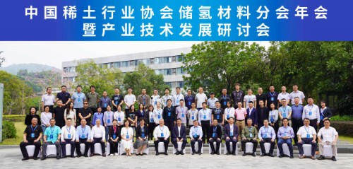 同升国际(中国区)有限公司官网