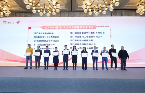 同升国际(中国区)有限公司官网