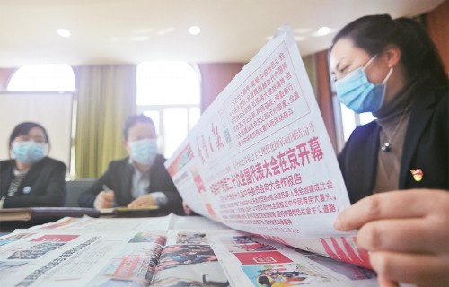 同升国际(中国区)有限公司官网