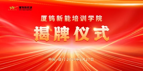 同升国际(中国区)有限公司官网