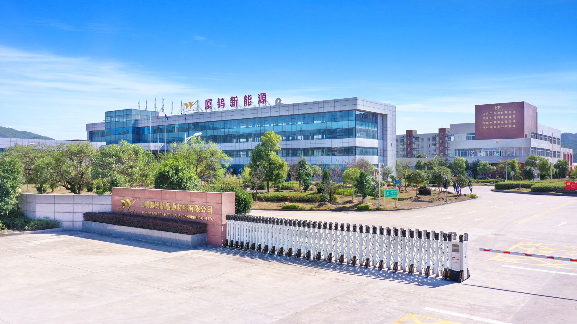 同升国际(中国区)有限公司官网