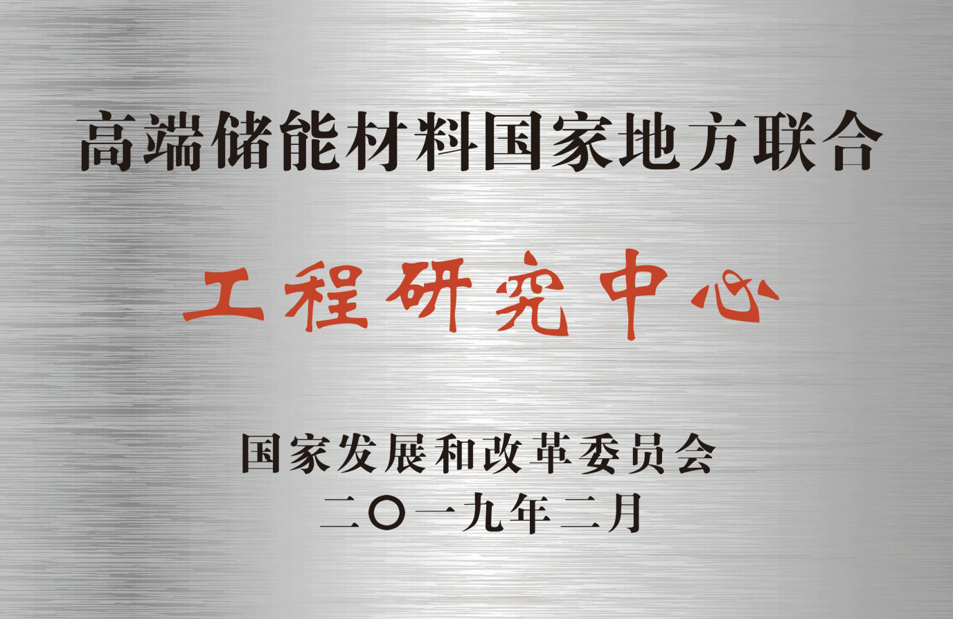 同升国际(中国区)有限公司官网