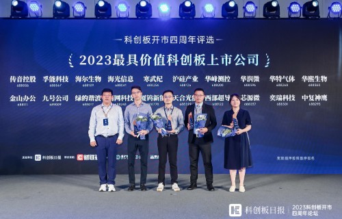 同升国际(中国区)有限公司官网