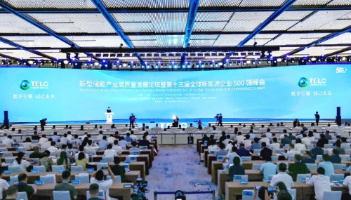 同升国际(中国区)有限公司官网