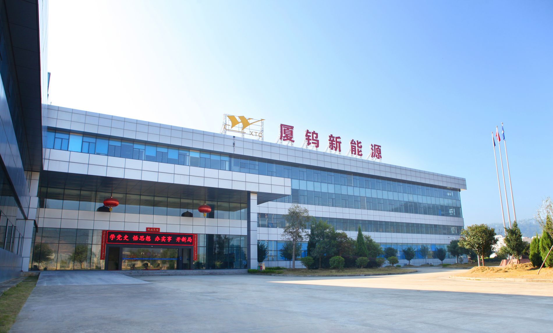 同升国际(中国区)有限公司官网