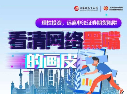 同升国际(中国区)有限公司官网