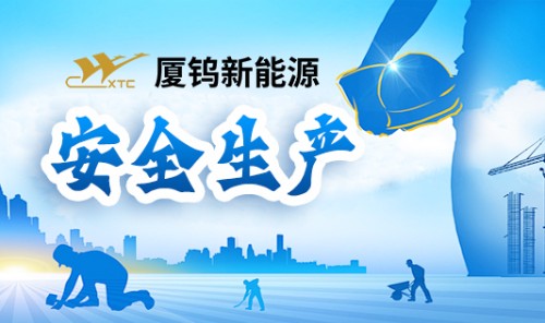 同升国际(中国区)有限公司官网