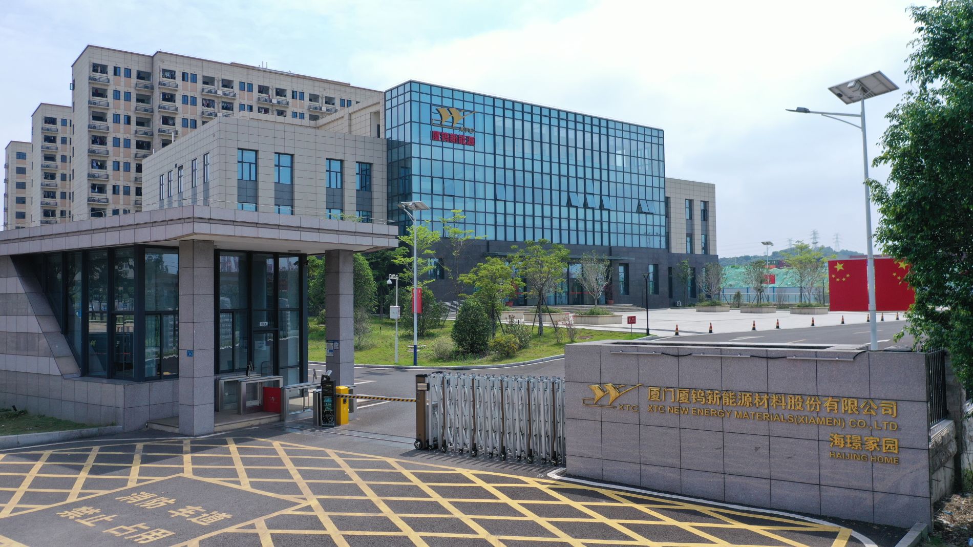 同升国际(中国区)有限公司官网