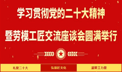 同升国际(中国区)有限公司官网