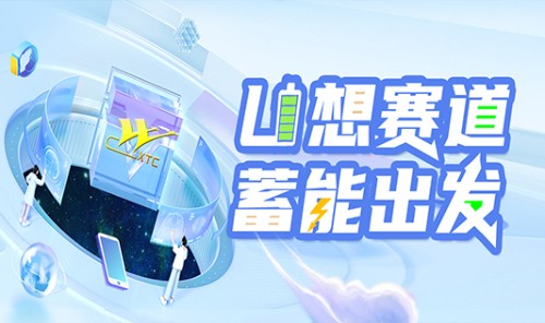 同升国际(中国区)有限公司官网