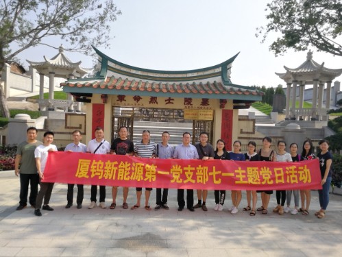 同升国际(中国区)有限公司官网