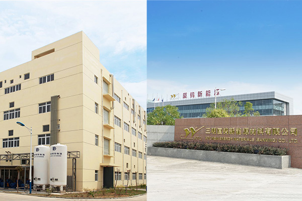 同升国际(中国区)有限公司官网