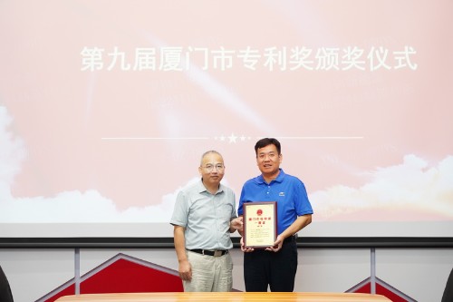 同升国际(中国区)有限公司官网