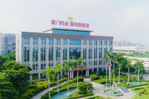 同升国际(中国区)有限公司官网