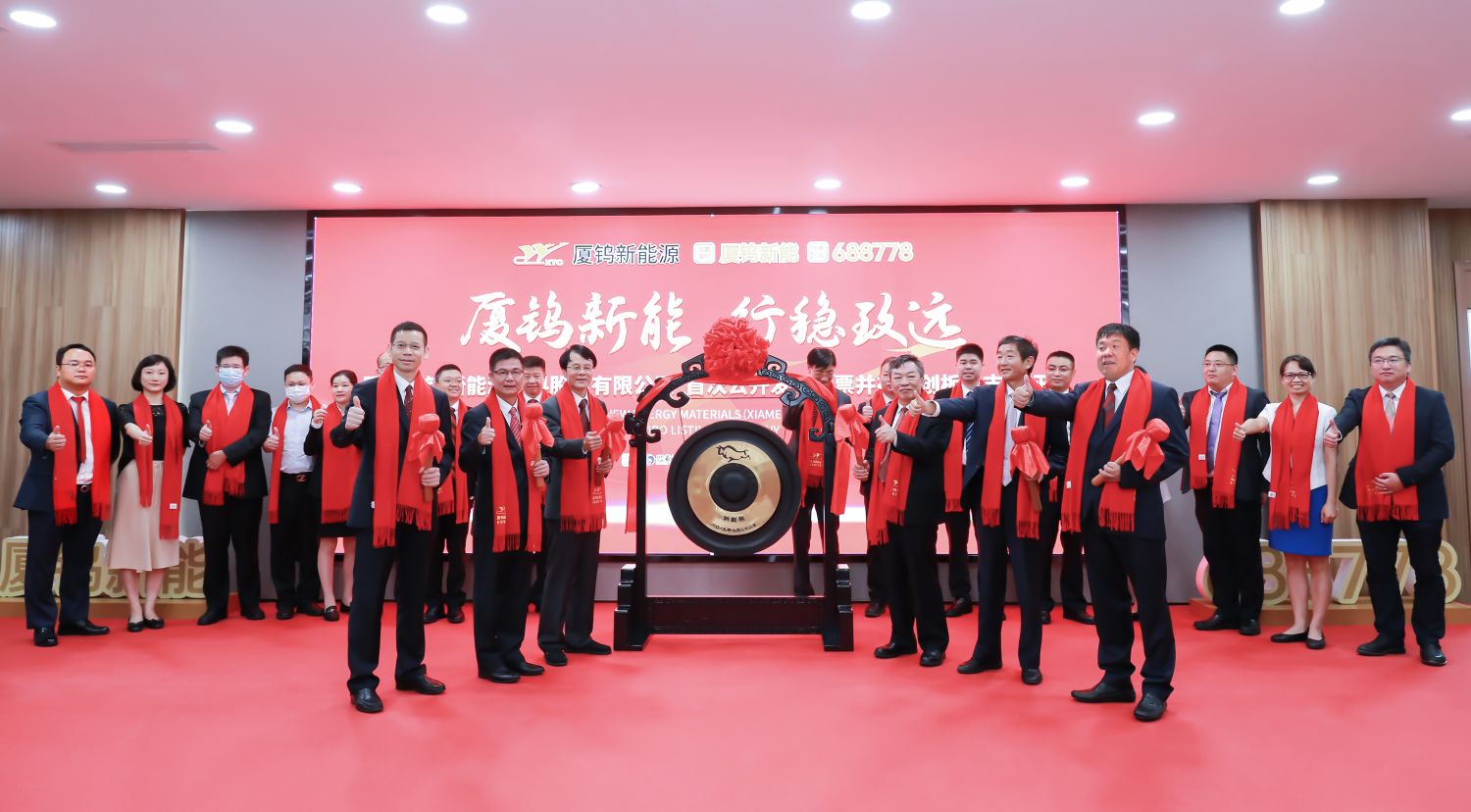 同升国际(中国区)有限公司官网