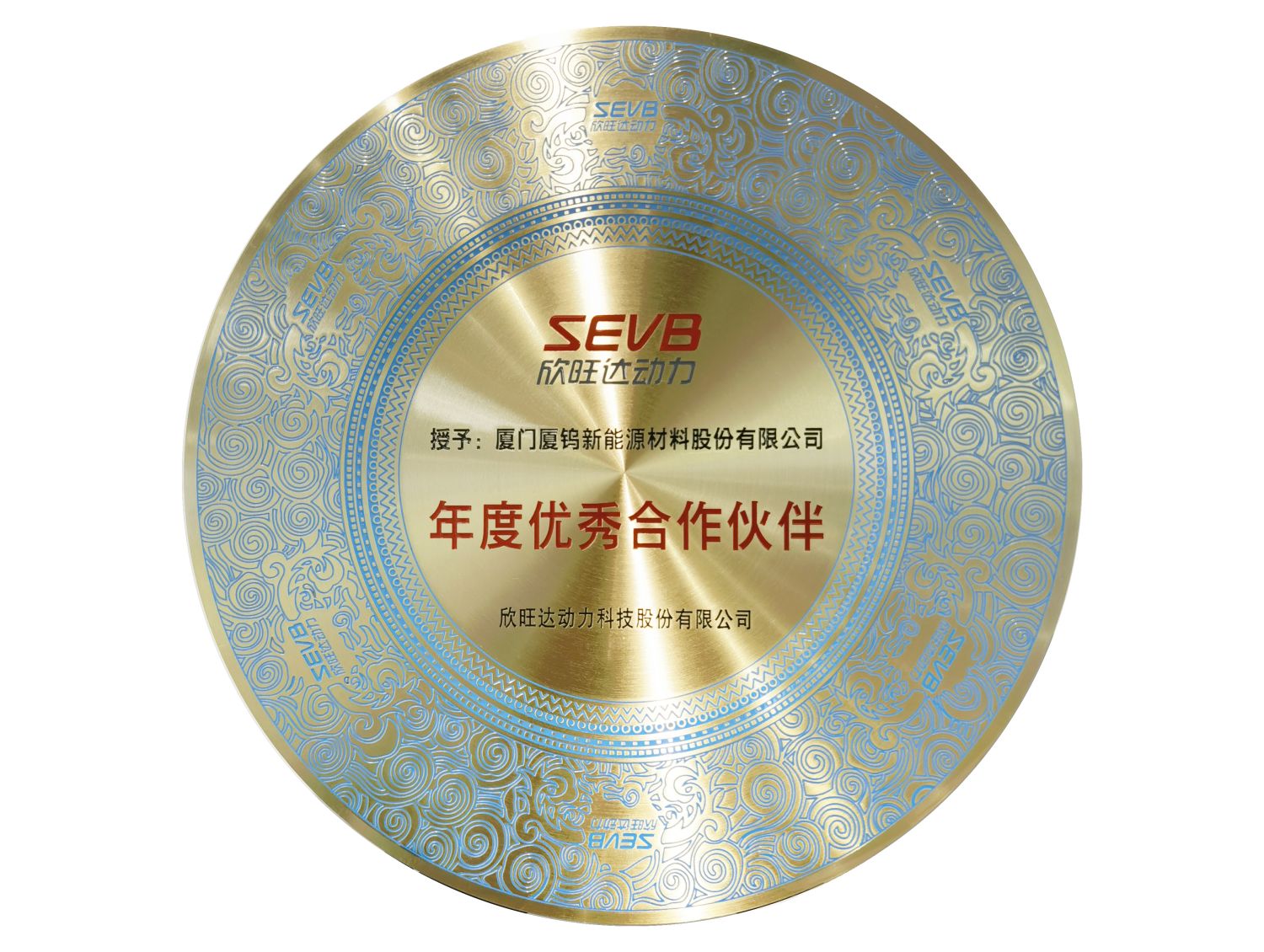 同升国际(中国区)有限公司官网