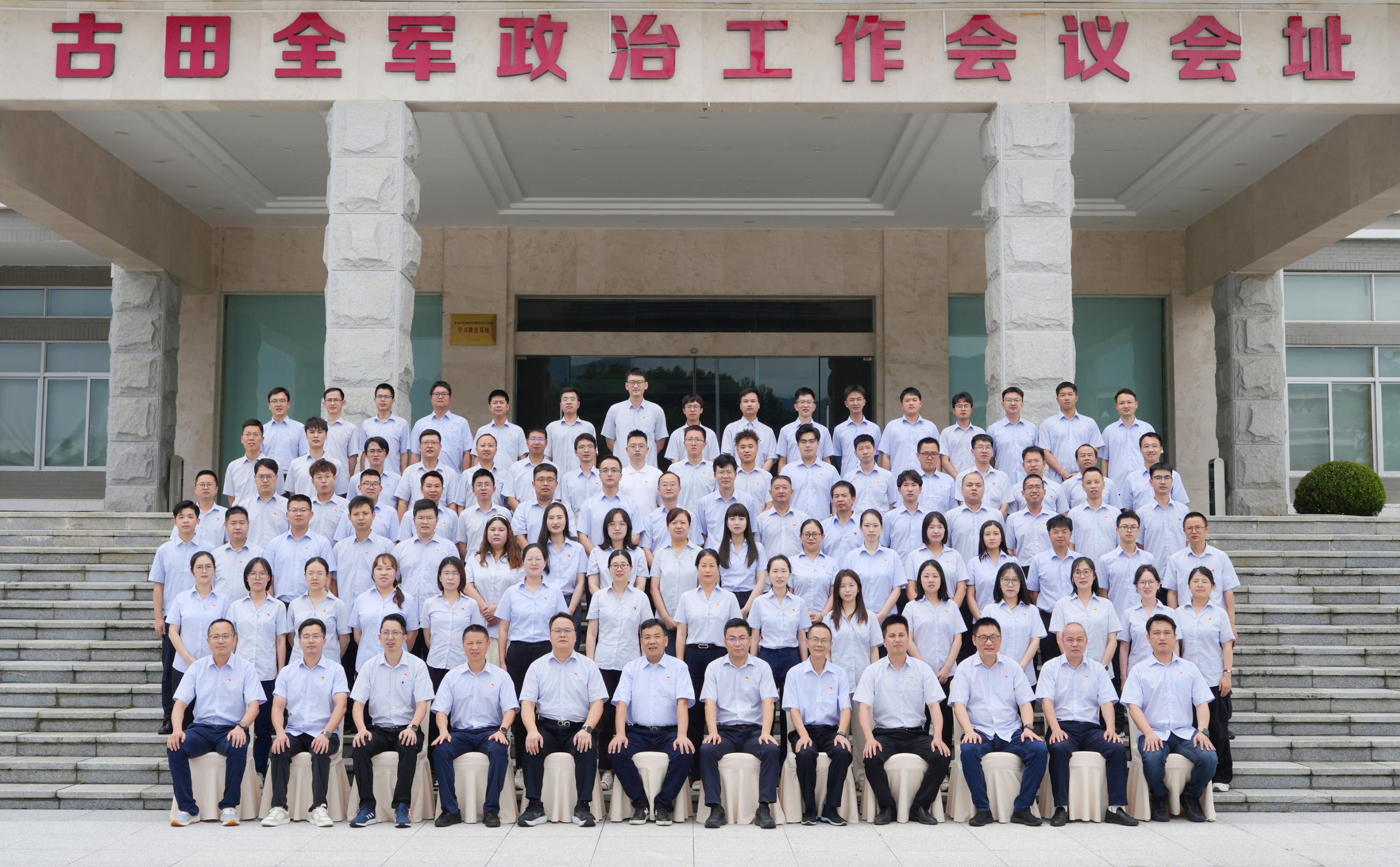 同升国际(中国区)有限公司官网