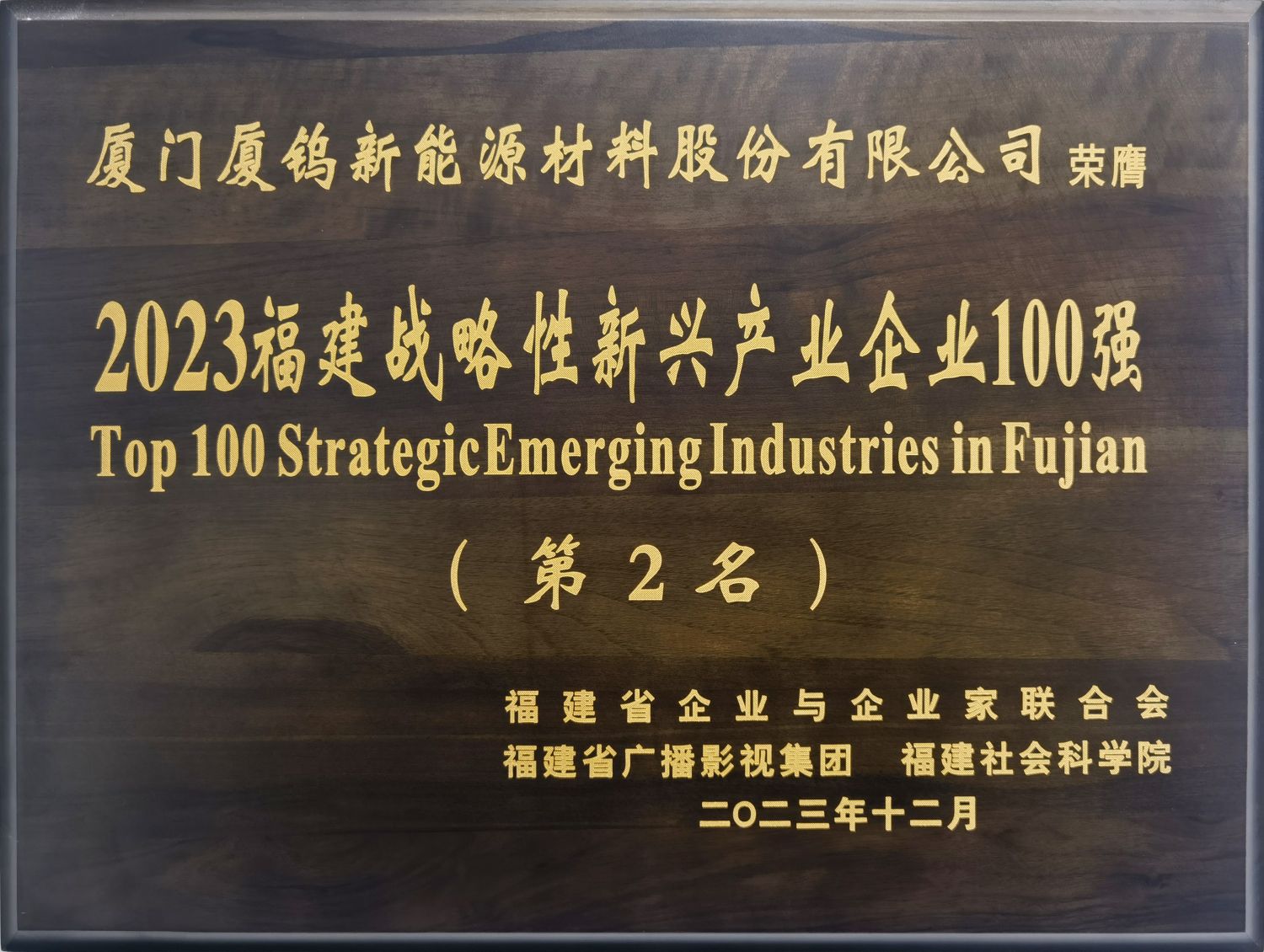 同升国际(中国区)有限公司官网