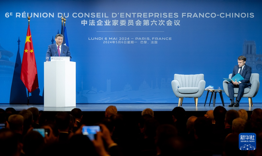 同升国际(中国区)有限公司官网