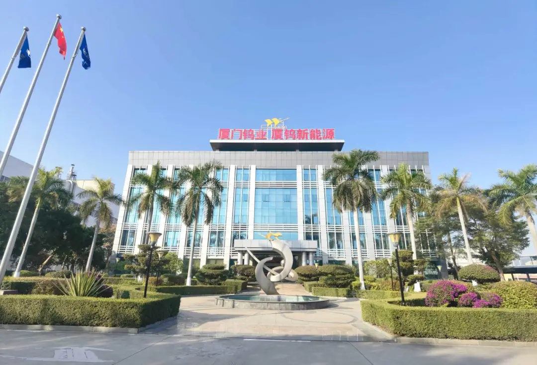 同升国际(中国区)有限公司官网