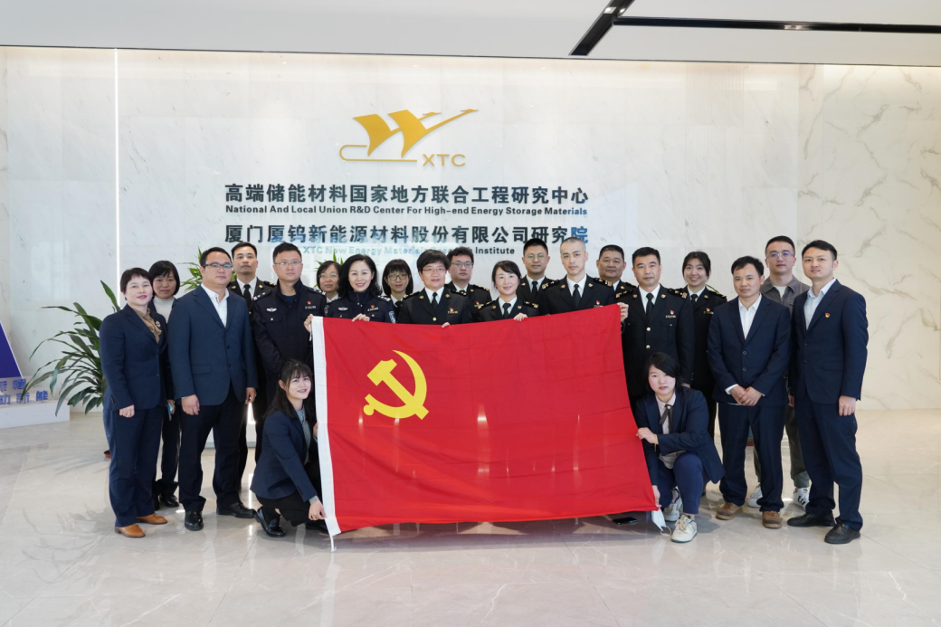 同升国际(中国区)有限公司官网