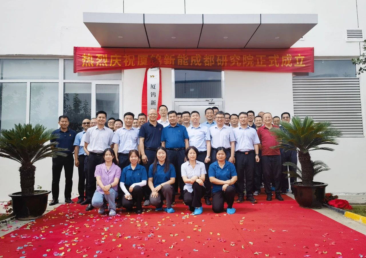 同升国际(中国区)有限公司官网