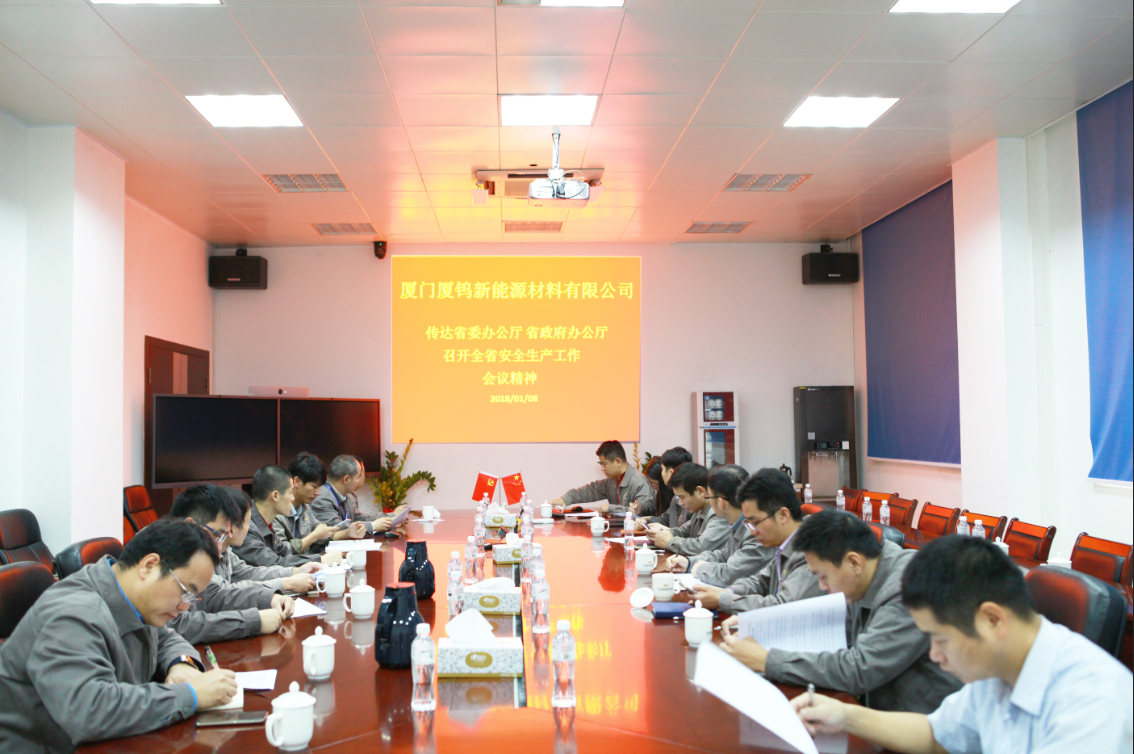 同升国际(中国区)有限公司官网