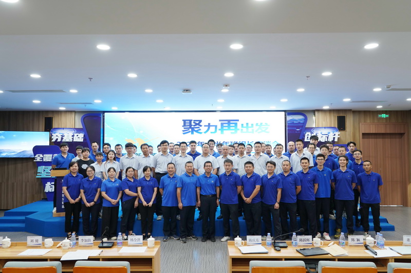 同升国际(中国区)有限公司官网
