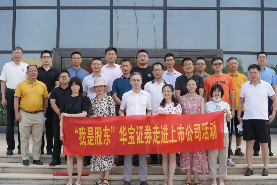 同升国际(中国区)有限公司官网