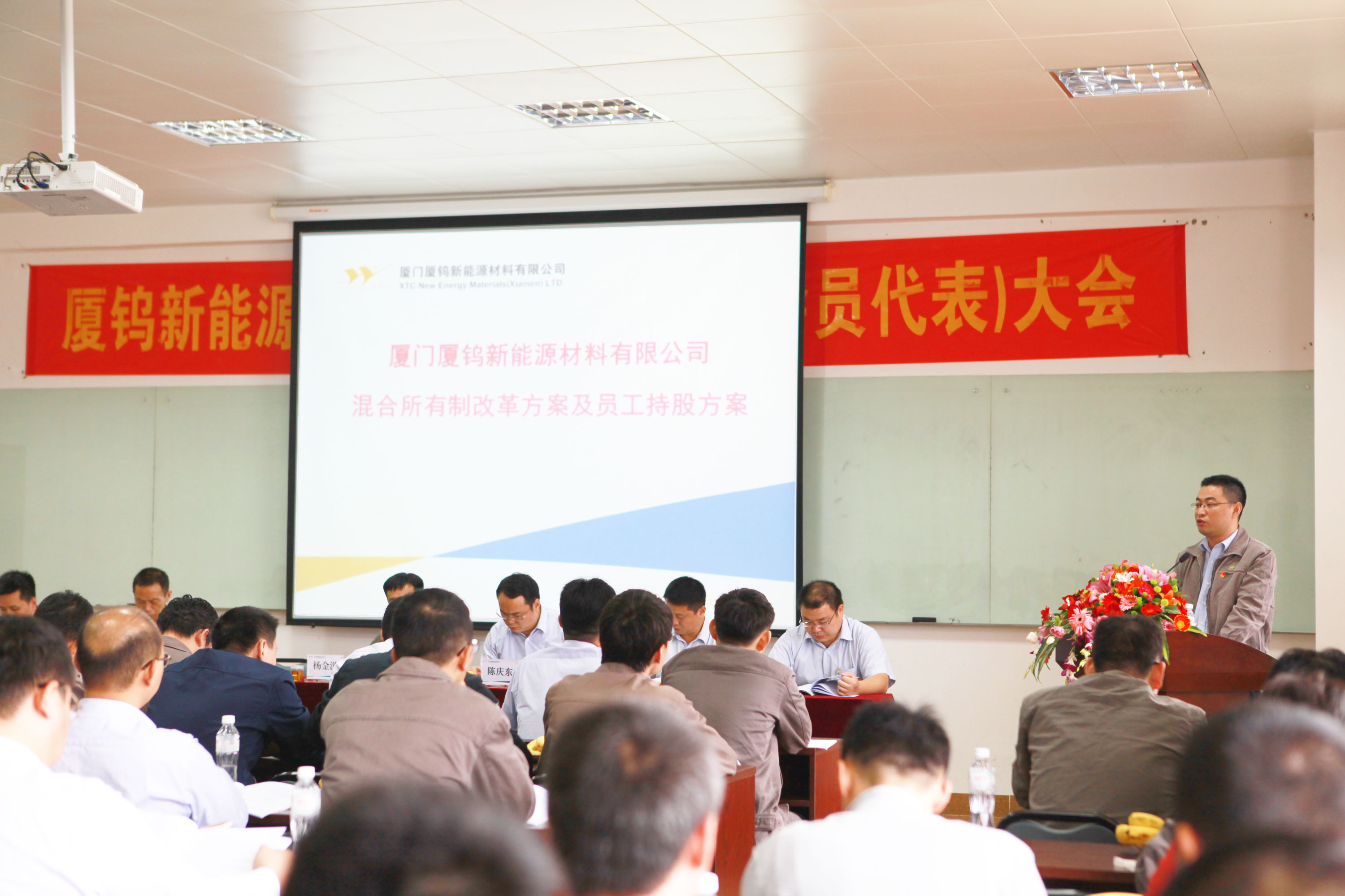 同升国际(中国区)有限公司官网