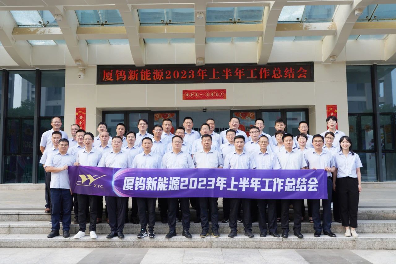 同升国际(中国区)有限公司官网