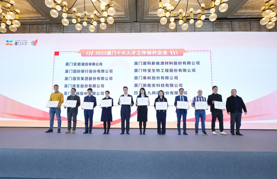 同升国际(中国区)有限公司官网