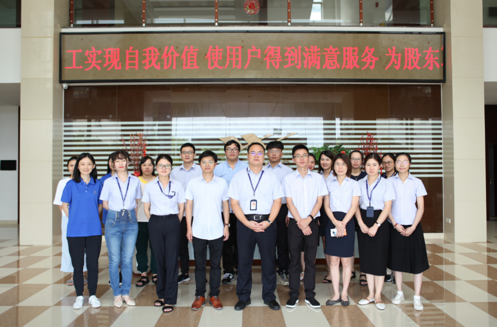 同升国际(中国区)有限公司官网