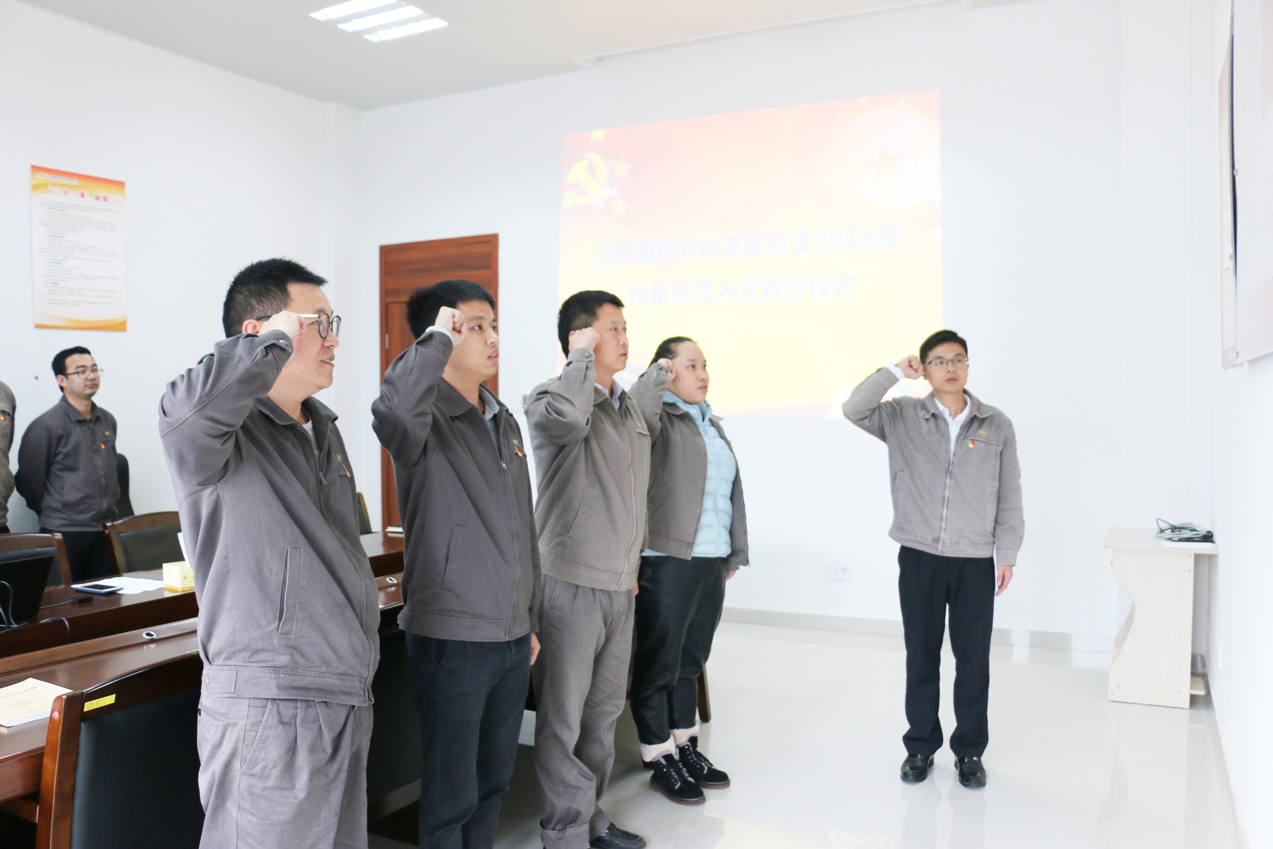 同升国际(中国区)有限公司官网